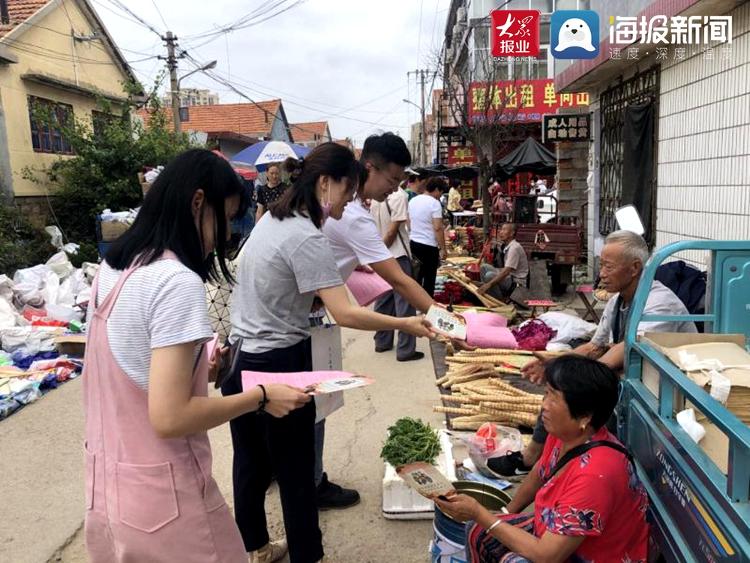 即墨鳌山卫最新招聘,即墨鳌山卫最新招聘动态及相关分析