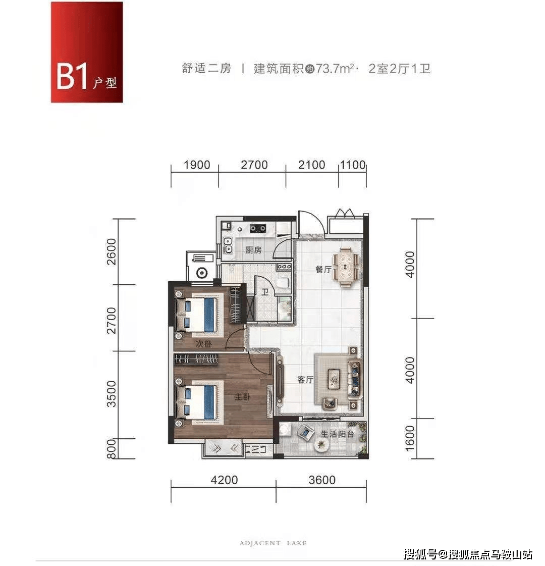 技术咨询 第279页