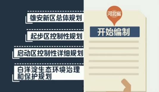 海门世泰最新招聘信息,海门世泰最新招聘信息及其相关解读