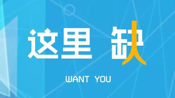 米赚2017最新破解版,关于米赚2017最新破解版的探讨与警示——警惕网络犯罪，远离非法破解软件