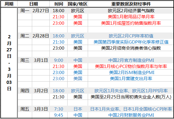 2024香港港六开奖记录,探索香港港六开奖记录，历史、数据与未来展望（XXXX年版本）