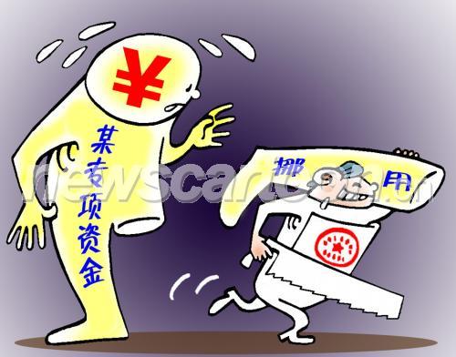 2024今晚香港开特马开什么六期,警惕网络赌博风险，切勿沉溺非法特马彩票游戏