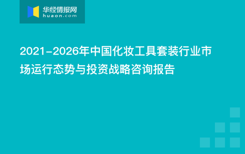 新澳门免费资大全查询,关于新澳门免费资大全查询的探讨与警示