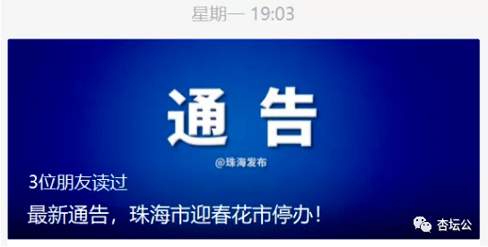 新奥门正版免费资料怎么查,关于新奥门正版免费资料的查询——一个违法犯罪问题的探讨