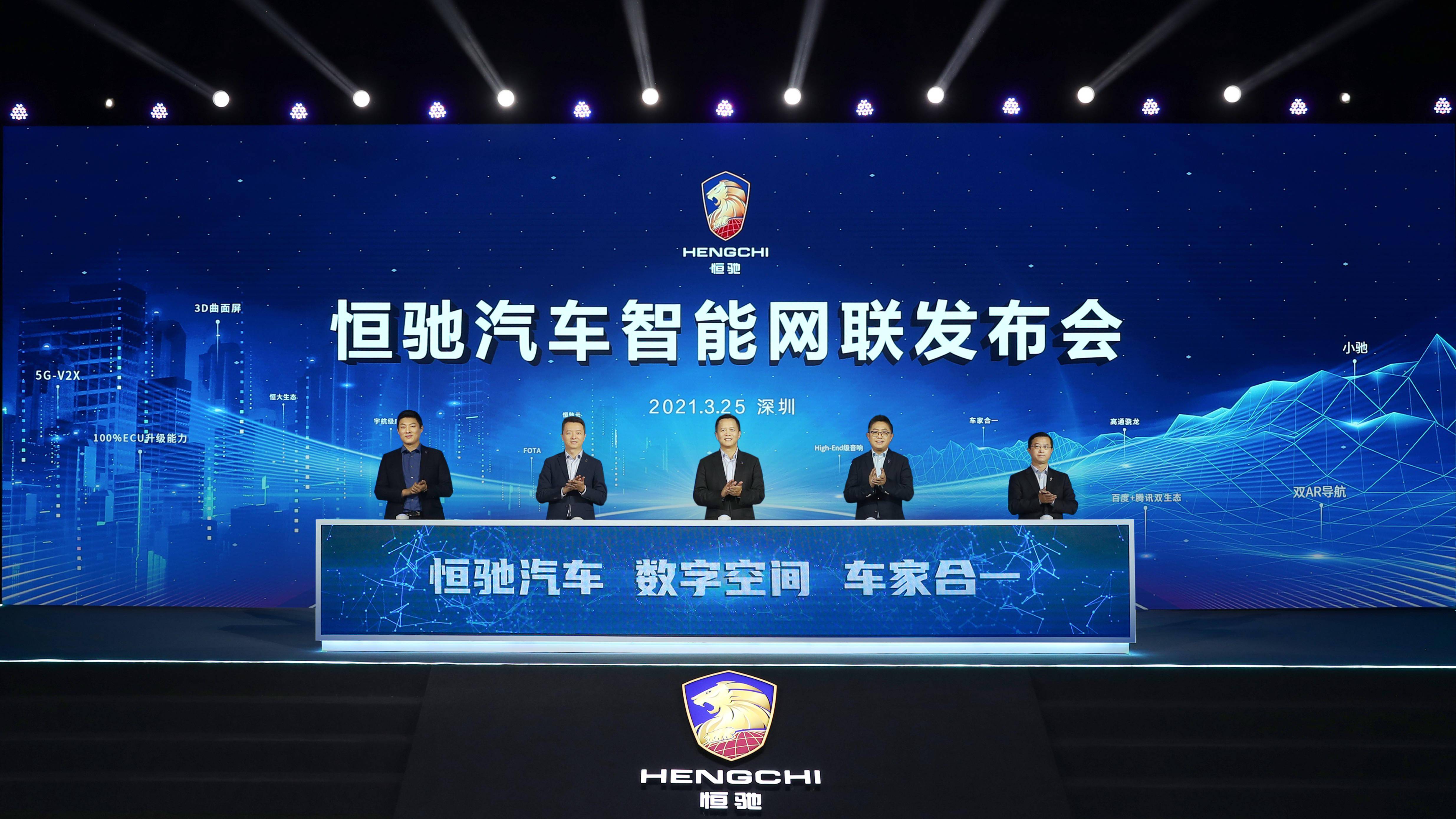 2024新奥今晚开什么下载,关于新奥今晚开奖的探讨与预测