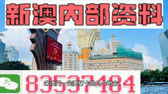 企业文化 第233页