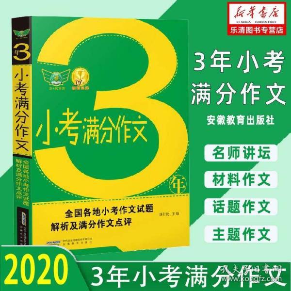 2024新版跑狗图库大全,全新升级，2024年版跑狗图库大全