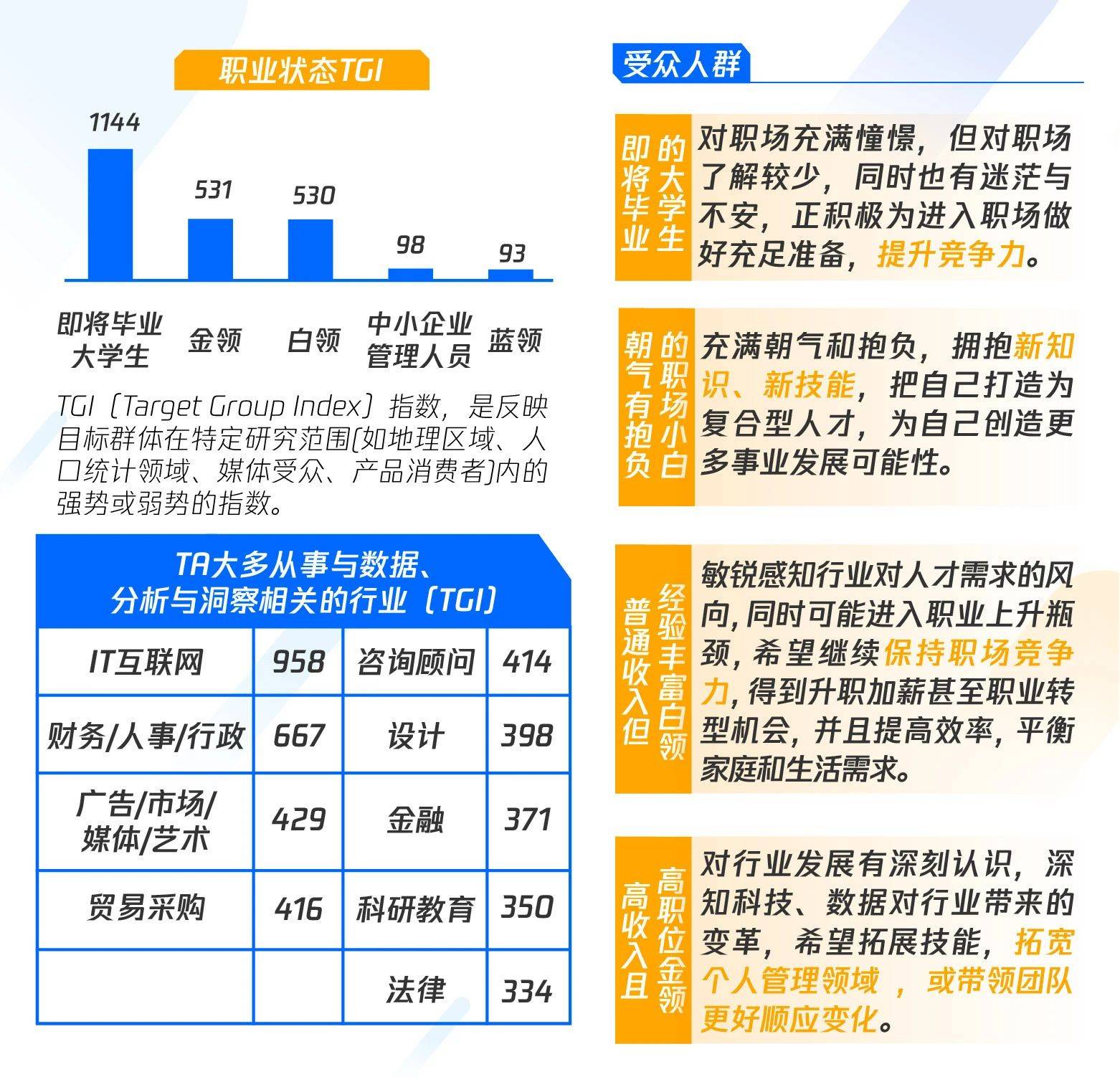 4777777最快香港开码,探索香港彩票文化，揭秘最快开码的秘密——以4777777为例