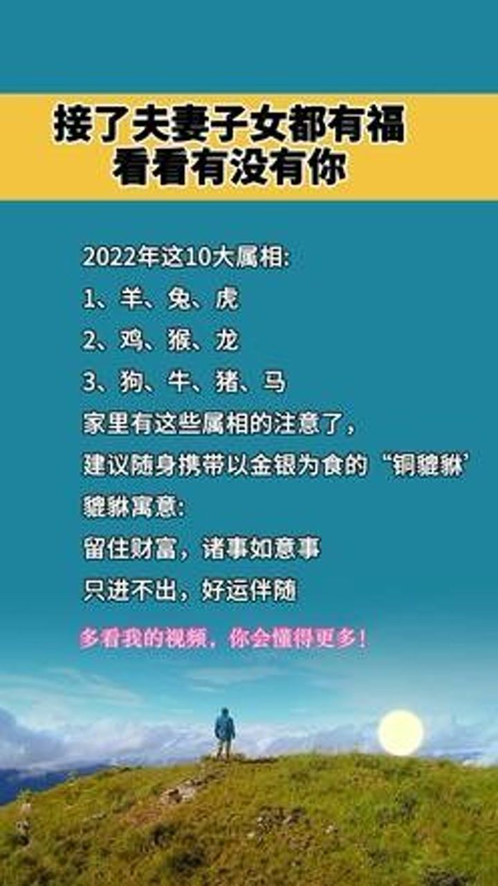 2024正版资料免费提拱,正版资料免费共享，迈向知识共享的明天