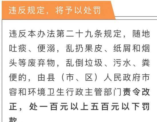 澳门三肖三期必出一期,澳门三肖三期必出一期，揭示背后的风险与挑战