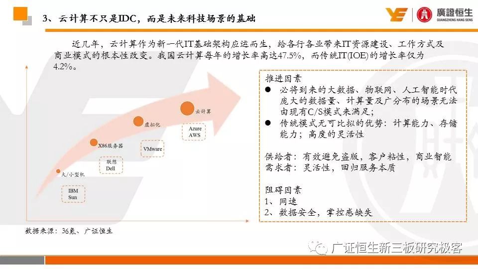 2004年澳门特马开奖号码查询,澳门特马开奖号码查询——回顾历史，探索未来（以2004年为焦点）