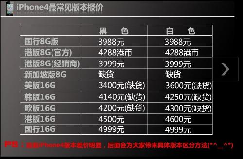 澳门一码一码100准确挂牌,澳门一码一码100准确挂牌，揭秘背后的秘密与真相