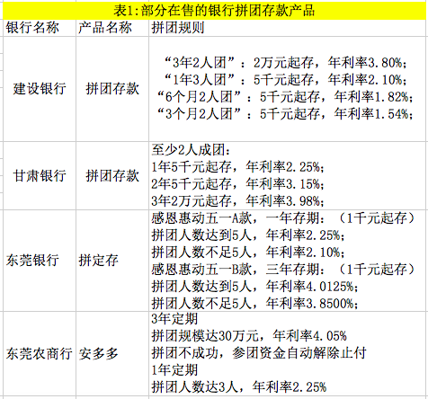 澳门一码一肖一待一中四不像,澳门一码一肖一待一中四不像，探索神秘现象背后的真相