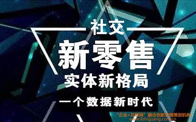 2024新澳三期必出一肖,揭秘未来奥秘，新澳三期必出一肖的预测与探索（附深度解析）