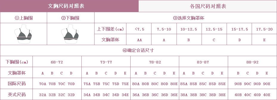 2025年1月9日 第27页