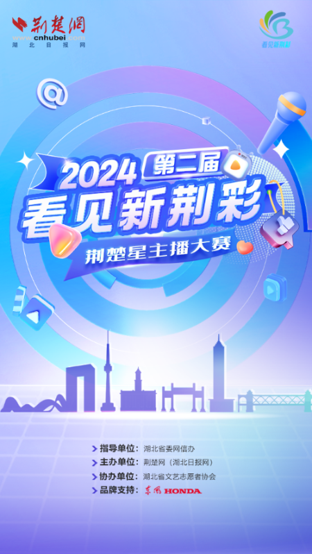 新澳2024大全正版免费,新澳2024大全正版免费——探索未来彩票的无限可能