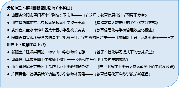 澳门一码一肖一特一中全年,澳门一码一肖一特一中全年，探索与解读