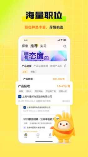 7777788888新版跑狗图,探索新版跑狗图，77777与88888的神秘结合