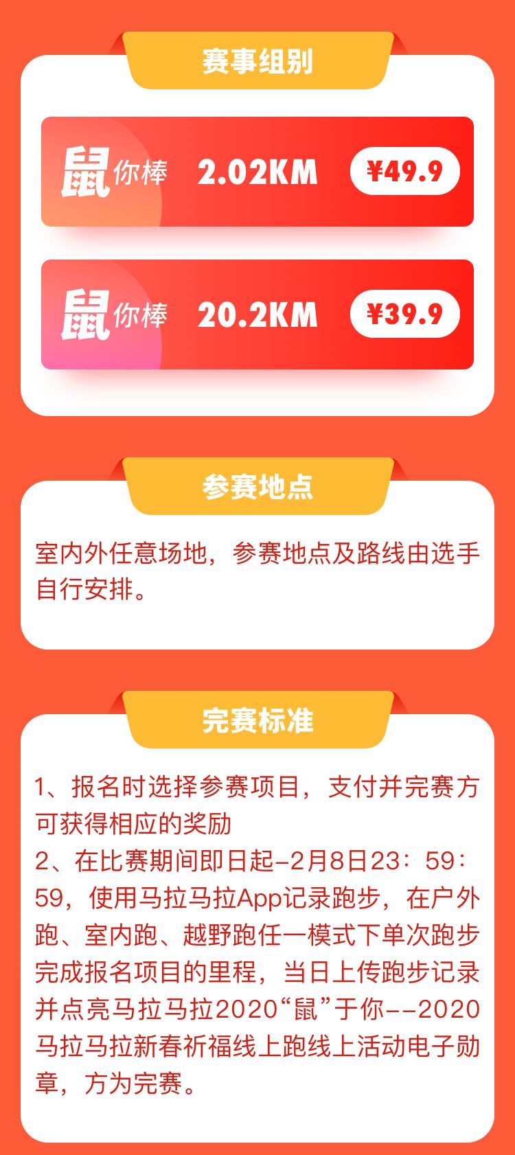 今晚澳门特马开什么号码,今晚澳门特马开什么号码——探寻幸运之码的神秘面纱