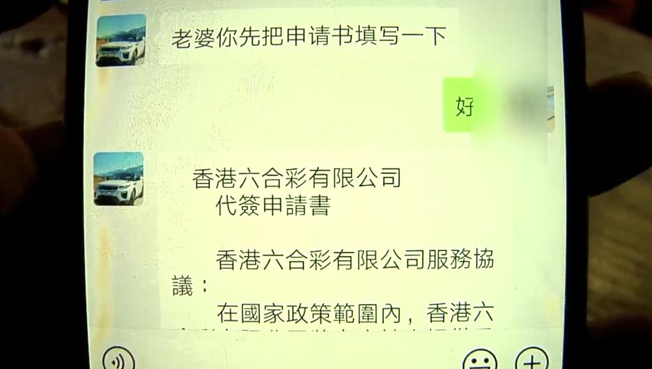 今晚上澳门开什么,今晚上澳门开奖的奥秘与探索