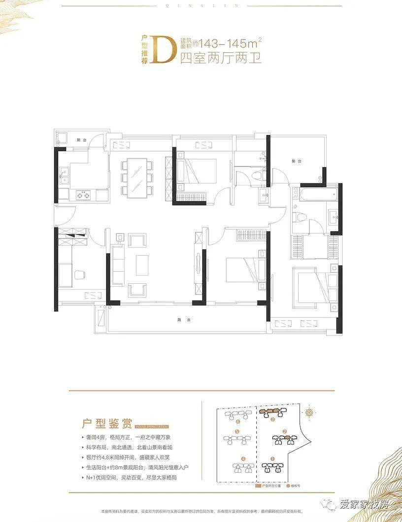 新奥门免费资料大全最新版本介绍,新澳门免费资料大全最新版本介绍，探索最新更新内容的魅力