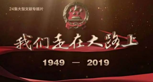 2024年澳门正版免费资料,澳门正版免费资料在2024年的新展望