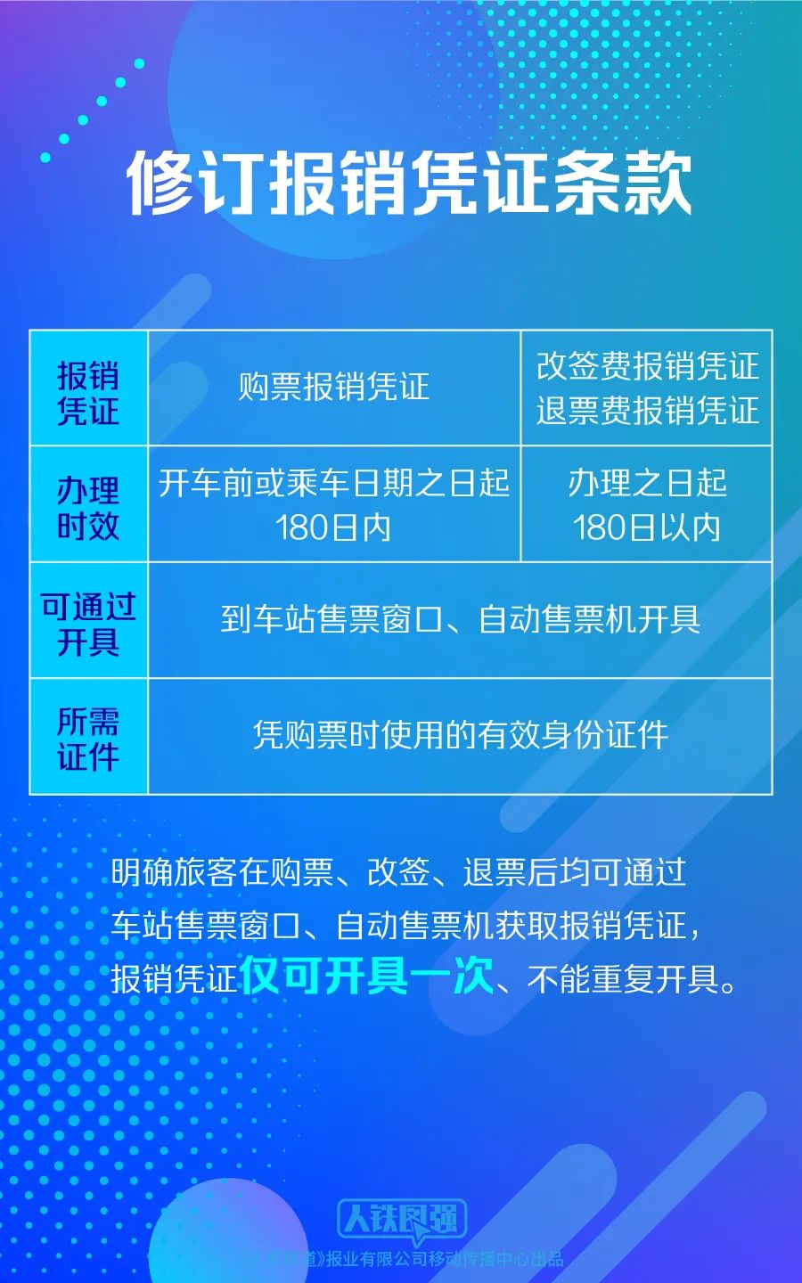 澳门六彩资料网站,澳门六彩资料网站，揭示背后的风险与犯罪问题