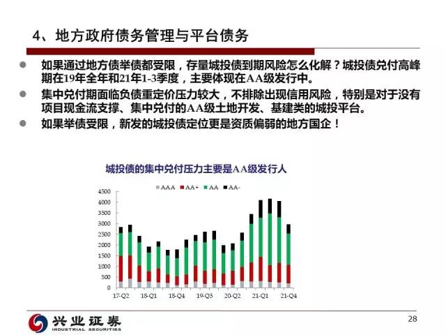 澳门开奖4949,澳门开奖4949，历史、现状与未来展望