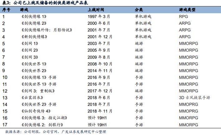 一码一肖一特早出晚,一码一肖一特早出晚，探索与理解的深度