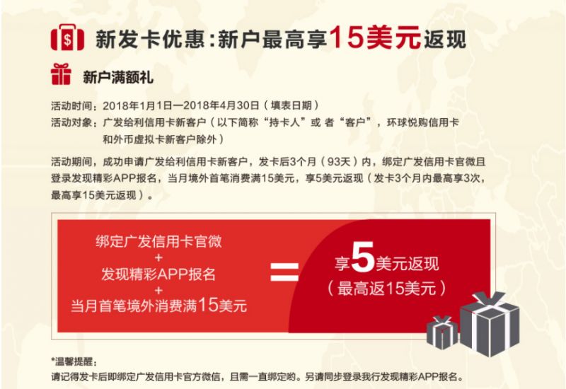 澳门正版资料大全免费看不卡,澳门正版资料大全，免费获取，畅享无阻