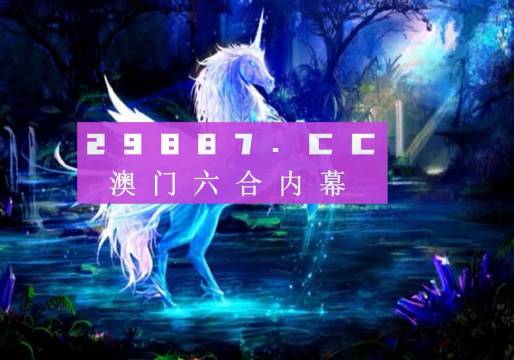 举世闻名 第2页