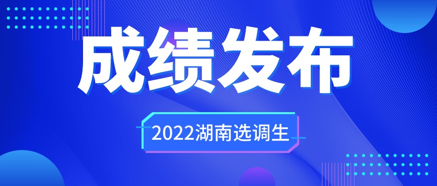 管家婆2024资料精准大全,管家婆2024资料精准大全，探索与解析