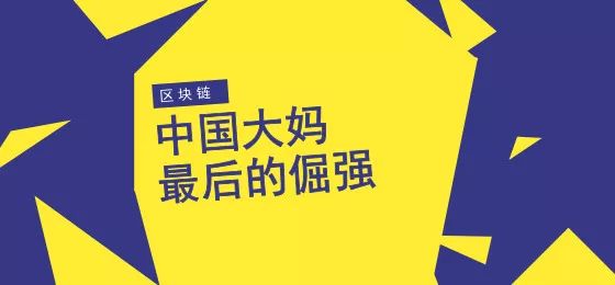 管家婆2024一句话中特,管家婆2024一句话中特，洞悉商业智慧，引领管理新潮