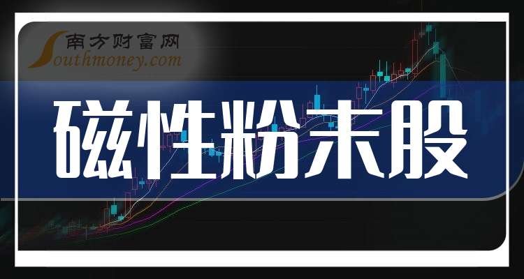 新2024澳门兔费资料,新2024澳门兔费资料，探索未知，把握机遇