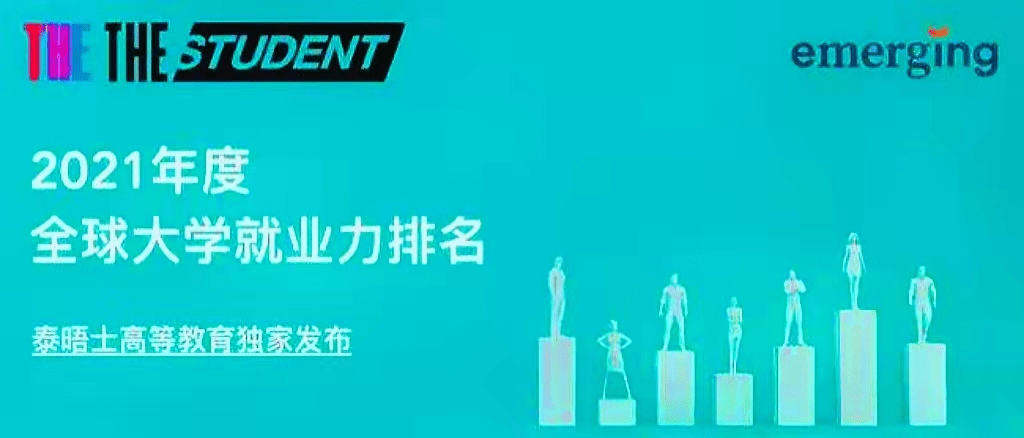 新澳2025今晚开奖结果,新澳2025今晚开奖结果揭晓，激情与期待的交汇点