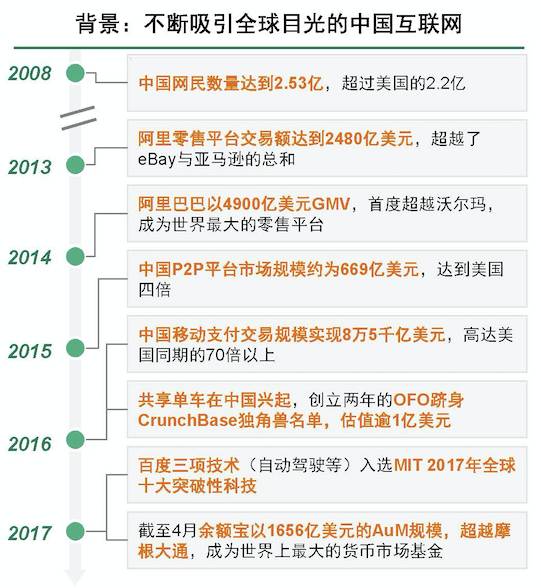 2023年澳门特马今晚开码,澳门特马今晚开码，探索彩票背后的文化魅力与未来展望