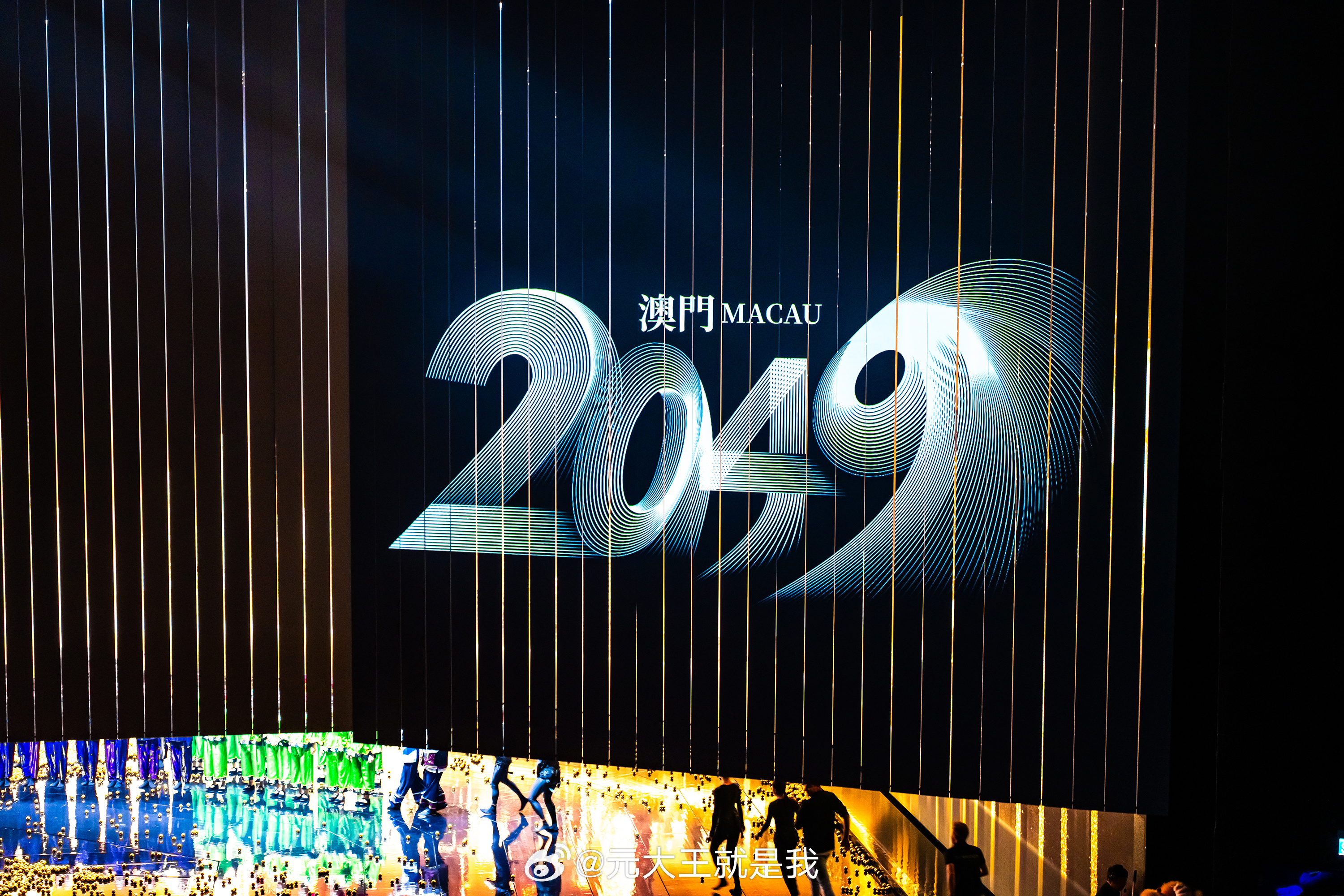 2025澳门一肖一码100,探索澳门未来，2025澳门一肖一码的魅力与挑战