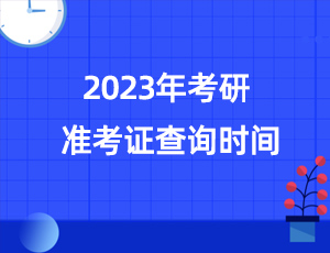 2025新澳最新开奖结果查询,2023年新澳最新开奖结果查询——彩票爱好者的福音