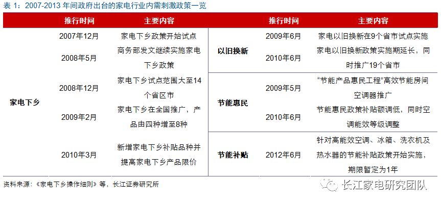 2025香港历史开奖记录,探索香港历史开奖记录，回溯至2025年的彩票历程