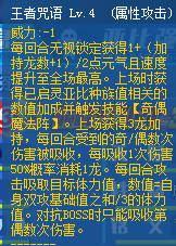 三肖必中特三肖必中,三肖必中特，探索精准预测的秘密