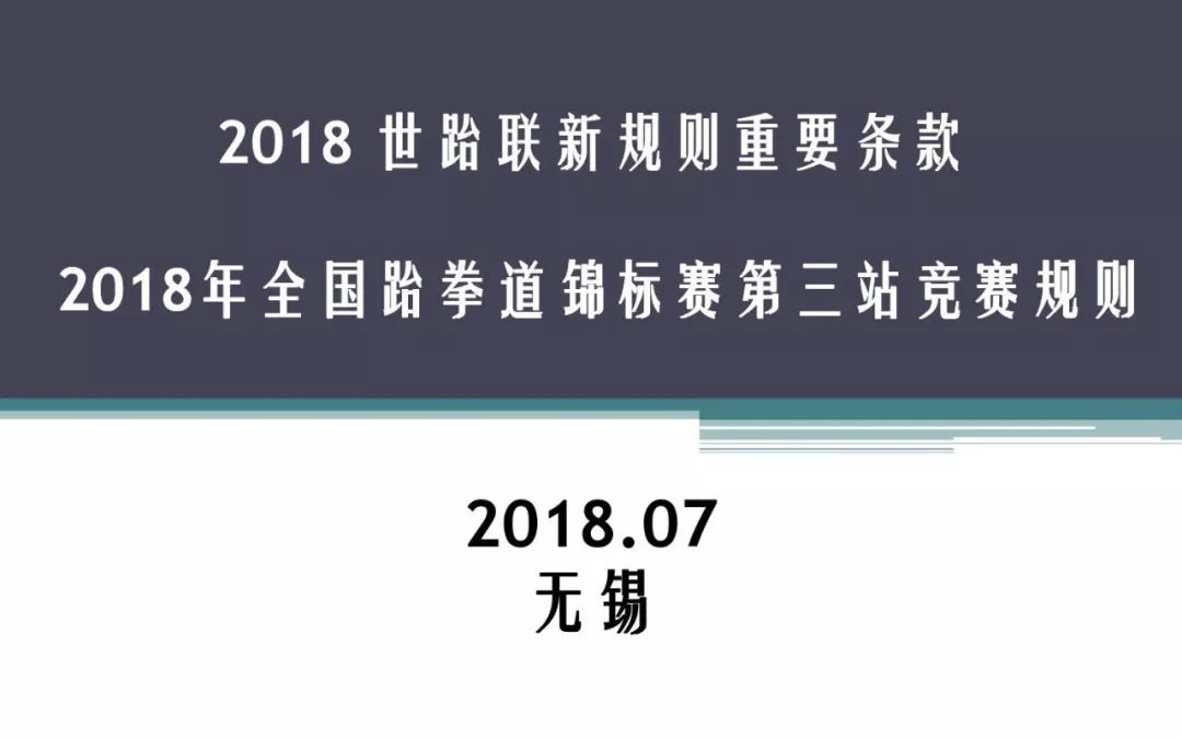 新奥门资料大全正版资料2025年免费下载,新澳门资料大全正版资料2025年免费下载，探索与解读