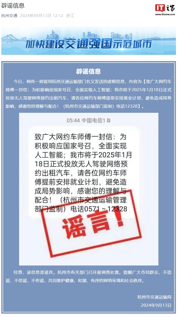 2025正版资料大全好彩网,2025正版资料大全好彩网——全面解析与深度探索