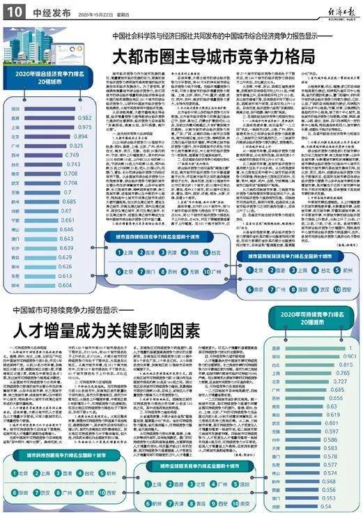 2025香港全年免费资料公开,迈向未来的香港，全年免费资料公开的新篇章（2025年展望）