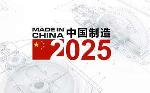 2025今晚澳门开特马开什么,关于澳门特马2025今晚的开奖预测分析