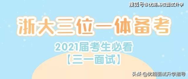 管家婆一肖,管家婆与神秘生肖——探寻一肖的魅力