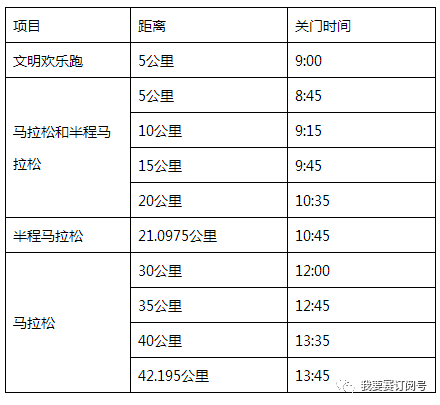 澳门一码一肖100准吗,澳门一码一肖，预测的准确性究竟如何？