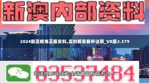 红通通 第2页