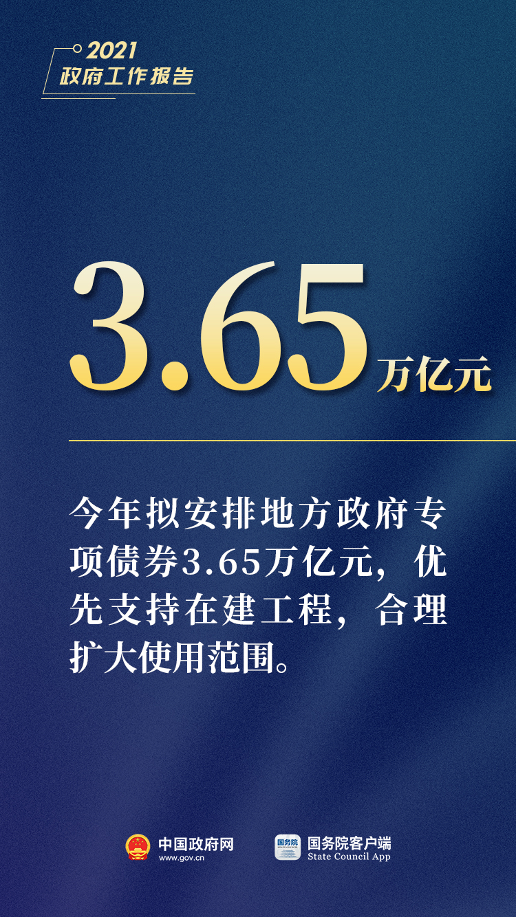 77777788888王中王中特亮点,探索王中王中特亮点，数字世界中的独特魅力与无限可能