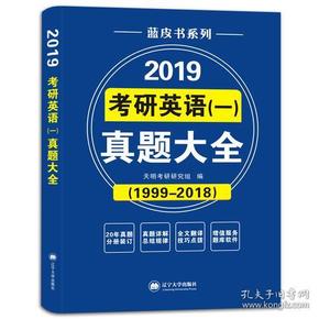 2025新奥正版资料最精准免费大全,2025新奥正版资料最精准免费大全