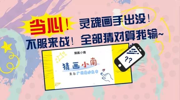 新澳门管家婆一码一肖一特一中,新澳门管家婆一码一肖一特一中，揭秘预测背后的神秘面纱